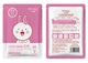 Набор 3шт масок Bioaqua Facial Animal Moisturizing Mask 3*30г - изображение 6