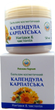 Бальзам Календула карпатская 50 мл. «Рослина Карпат» (52рк) - изображение 4