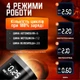 Автомобильный компрессор (насос) 6000 Mah портативный автокомпрессор с аккумулятором и монитором 12 В - изображение 3