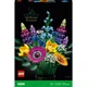 Конструктор LEGO Icons Букет польових квітів (10313) - зображення 1