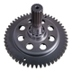 Обгінна муфта ZL50G КПП ZL40/50 XCMG Advance zl40a.30.5 - изображение 1