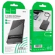SSD Корпус для зовнішного диску Hoco HB46 USB3.0 2.5" до 6 ТБ для ПК/компьютера/ноутбука Чорний - изображение 2