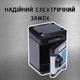 Копилка-сейф автомат с кодовым замком и купюроприемником на батарейках - изображение 2