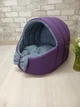 Будинок лежанка для котів та собак Animals_joy Кошик М 46*42 см(112) - изображение 1