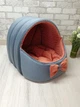 Будинок лежанка для котів та собак Animals_joy Кошик М 46*42 см(111) - изображение 1