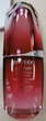 Концентрат для лица Shiseido Ultimune Power Infusing Concentrate 30ml - изображение 2
