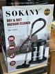 Пылесос профессиональный Sokany SK-13025 - изображение 2