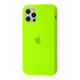 Чехол силиконовый Epic Premium Silicone Case Full для Apple iPhone 12/12 Pro lime green - изображение 1