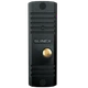 Комплект видеодомофона 4” Slinex SQ-04 (White) + ML-16НD (Black) - изображение 3