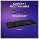Клавіатура Logitech G515 TKL Black (920-012872) - зображення 8