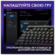 Клавіатура Logitech G515 TKL Black (920-012872) - зображення 9
