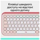 Клавиатура Logitech Pop Icon Keys Rose (920-013073) - изображение 7