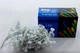 Светодиодная гирлянда Xmas LED 200 W-6-1 Белый - изображение 6