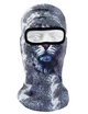 Балаклава 3D кошка серая (623667921 ) Зверомаска - изображение 1