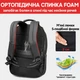 Міський рюкзак ортопедичний Tigernu T-B3506 для ноутбука 15.6" 19 л Сірий (TGN-T-B3506-5042) - зображення 4