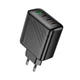 Адаптер сетевой HOCO Supply charger CS27A |1USB/3Type-C,67W/3A, PD/QC| 4973213 - изображение 1