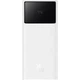 УМБ Baseus Star-Lord Digital Display Fast Charging 20000mAh 30W Cluster White P10022904213-00 - изображение 3