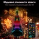 Умная Smart гирлянда на елку со звездой, управление с пульта и смартфона iDeal LED 2.1м (1100) - изображение 3