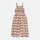 Комбинезон для девочек Zara 3406/007 164 см Brown (00340600700147) - изображение 2