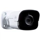 Відеокамера UNV IPC2122SR3-UPF60-C Prime 2MP Starlight (IPC2122SR3-UPF60-C Prime 2MP 6mm Starlight) - изображение 2