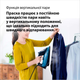 Праска Braun TexStyle 7 Pro SI7160BL - зображення 8