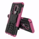 Чехол Armor Case для Samsung G965 Galaxy S9 Plus Rose - изображение 2