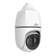 IP камера біспектральна UNV TIC6831ER-F50-4X38P (TIC6831ER-F50-4X38P ProPTZ Thermal 384*288/4MP 38x) - изображение 2