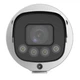 IP Камера UNV HC121@TS8CR-Z (HC121@TS8CR-Z LPR 2MP, 4.7-47mm IR50m) - изображение 2