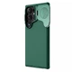 Карбоновая накладка Nillkin Camshield Prop для Samsung Galaxy S24 Ultra (Deep Green) (181674) - изображение 3