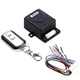 Радіоконтролер Yli Electronic WBK-400-2-12 - зображення 1