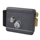 Электромеханический замок ATIS Lock MG - изображение 11
