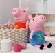 В коробке Набор мягких игрушек Свинка Пеппа «Семья Пеппы» Peppa Pig 15-20см (Пеппа Джордж Папа Мама) - изображение 6