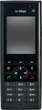 IP-телефон Mitel 712dt DECT (51310670) - зображення 1