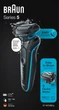 Электробритва Braun Series 5 51-M1000s (4210201432593) - изображение 5
