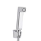 Смеситель для раковины Qtap Gemini с гигиеническим душем QTGEM272CRM45689 Chrome - изображение 4