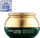 Высокоинтенсивный крем от морщин с черной икрой и гиалуроновой кислотой - Bergamo Luxury Caviar Wrinkle Care Cream 50ml (655361-141817) - изображение 3
