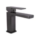 Смеситель для раковины Qtap Gemini QTGEM270GMB45676 Gunmetal Black PVD графит - изображение 1
