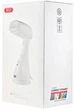 Відпарювач XO СF3 White (CF3.white) - зображення 3