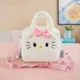 Детская плюшевая сумочка Hello Kitty белого цвета (NR0223_8) - изображение 2