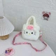 Детская плюшевая сумочка Hello Kitty белого цвета (NR0223_8) - изображение 5
