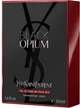 Парфумована вода для жінок Yves Saint Laurent Black Opium Over Red 50 мл (3614274076578) - зображення 3