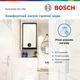 Бойлер Bosch TR4501T 100 DERB - изображение 5