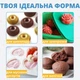 Силіконова форма трюфель 45 мм 15 комірок Силіконові форми для цукерок - зображення 2