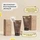Дневной лосьон с муцином улитки Benton Snail Bee High Content Lotion, 120 мл - изображение 2