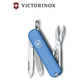 Складной нож Victorinox Classic 5,8 см 0.6223.28G - изображение 5