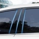 Молдинги дверных стоек Mitsubishi Lancer X - изображение 1