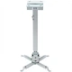Крепление для проектора Charmount PRB43-65 white кронштейн потолочный/настенный - изображение 6