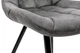 Стул для кухни и гостиной Грейс Крокус 570х800х500 Чёрный/Серый кварц (GAА0056318) - изображение 7