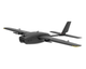 Літак Heewing T2 Cruza KIT (Grey) - зображення 1