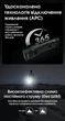Сверхмощный карманный фонарь Nitecore EDC29 (USB-C, OLED дисплей, 6500Лм, 400м) - изображение 14